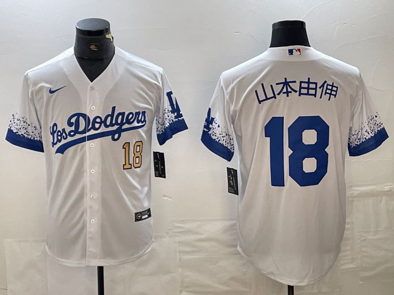 Men 2025 Los Angeles Dodgers #18 Yamamoto White City edition Nike MLB Jersey style 6235->los angeles dodgers->MLB Jersey